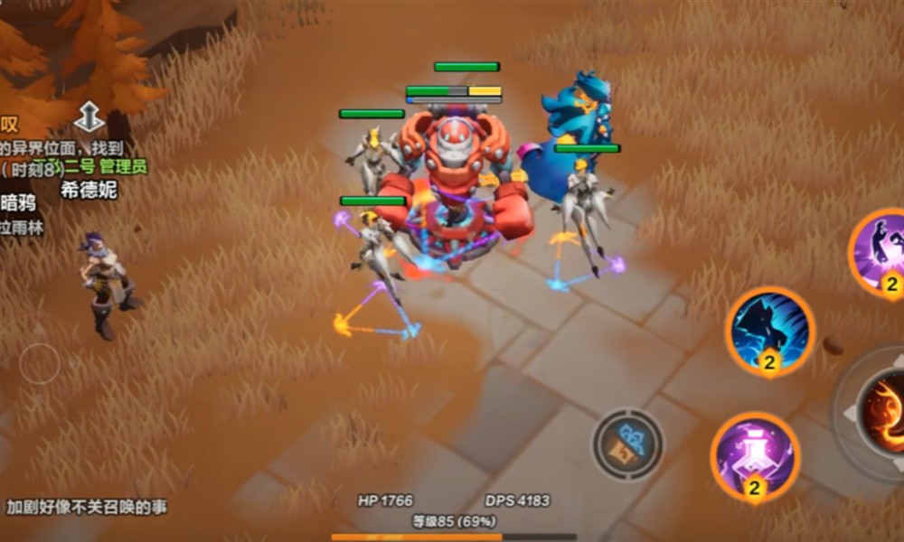 火炬之光无限冰焰1怎么搭配技能 冰焰1技能组合推荐