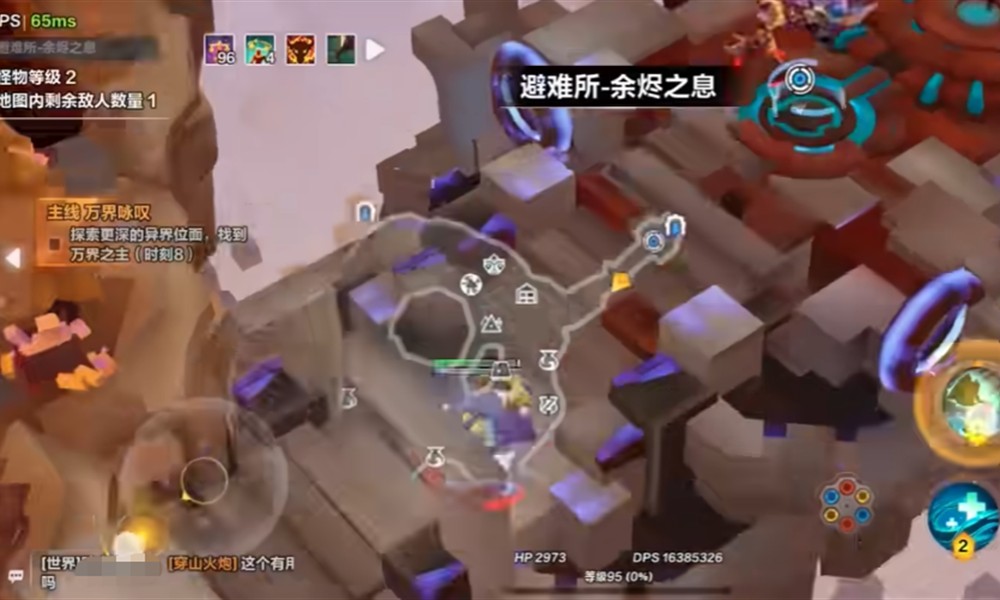 火炬之光无限圣枪1怎么加点 圣枪1技能搭配详细攻略