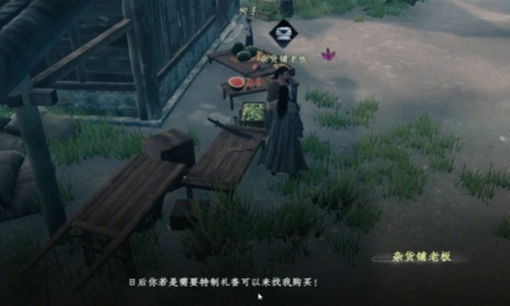 下一站江湖2有哪些奇遇 奇遇系统详细玩法介绍