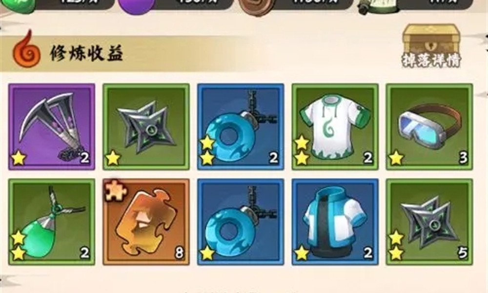 火影忍者木叶高手每日必做 新手每日任务流程攻略