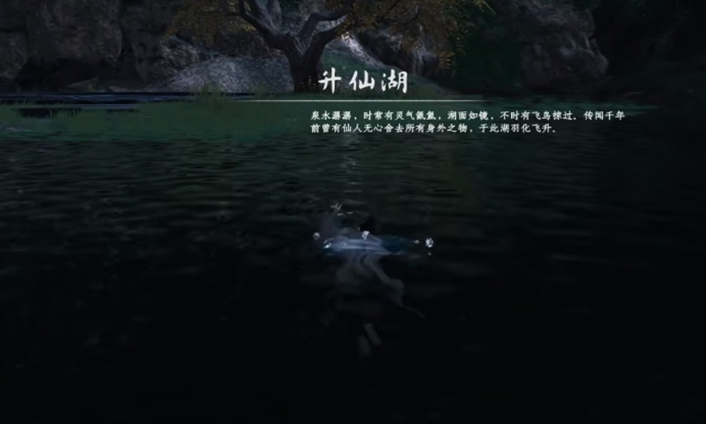 下一站江湖2六婶怎么救 六婶救援任务详细攻略