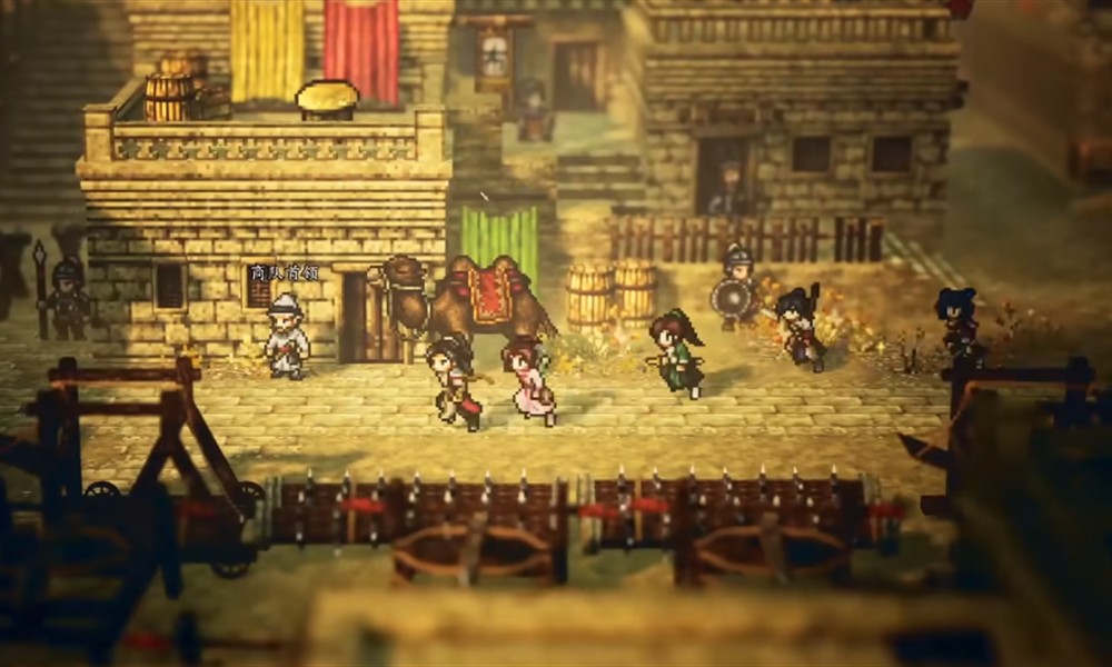 逸剑风云决天山之巅怎么去 天山之巅位置及前往方法