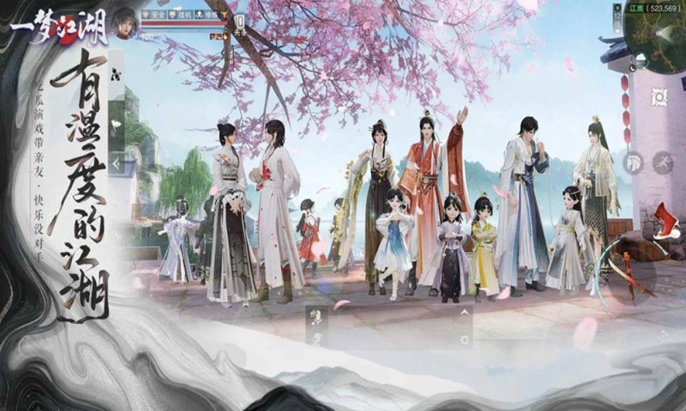 一梦江湖卧龙门全服大事件 送茶刷代币成就攻略