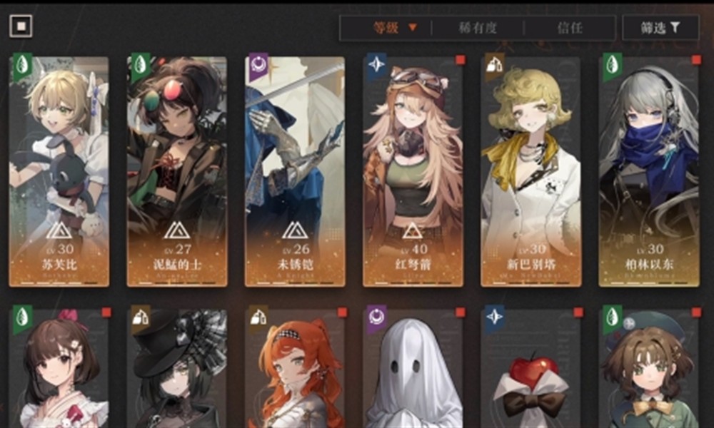 重返未来1999属性怎么克制 六种属性相克关系详解