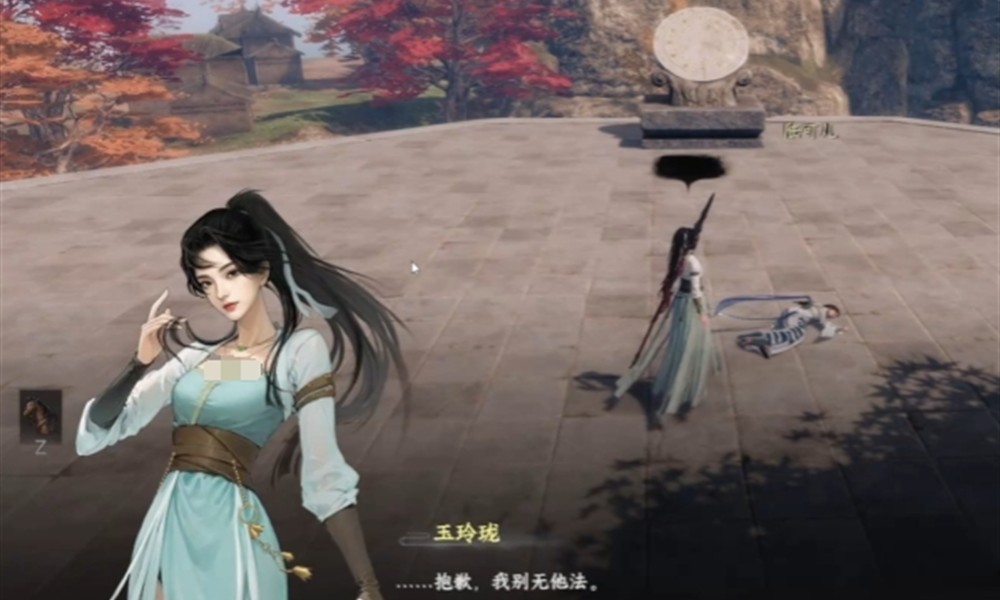 下一站江湖2能娶几个老婆 下一站江湖2伴侣数量详解