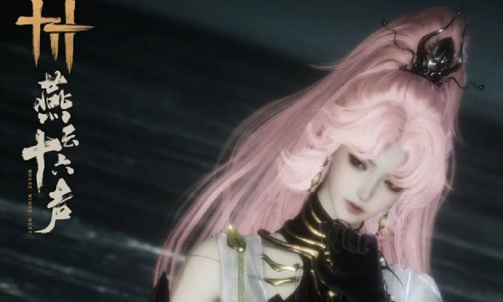 燕云十六声全新外观鲤传尺素将于7月30日上架