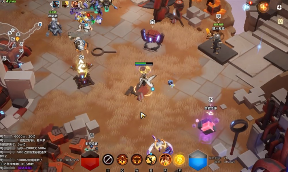 火炬之光无限商人在哪里 商人位置详细寻找方法