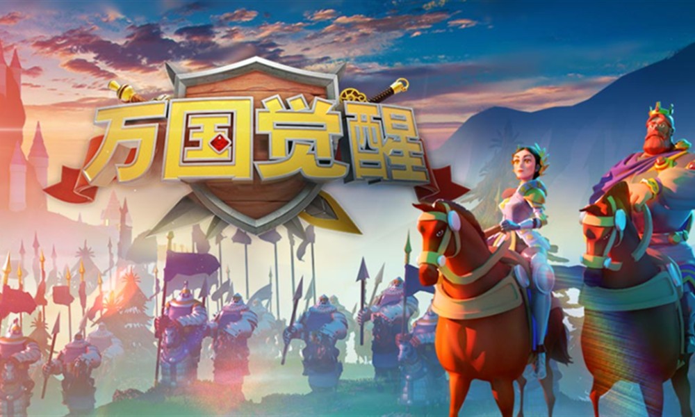 万国觉醒积分怎么获取 万国个人联盟积分使用攻略