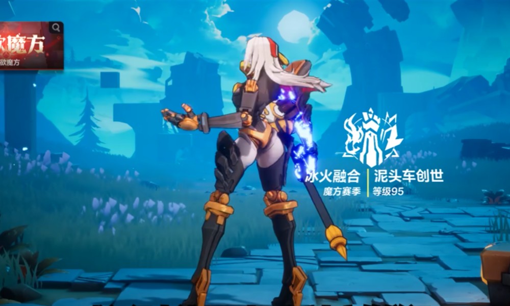 火炬之光无限零氪冰焰怎么玩 冰焰技能搭配详细攻略