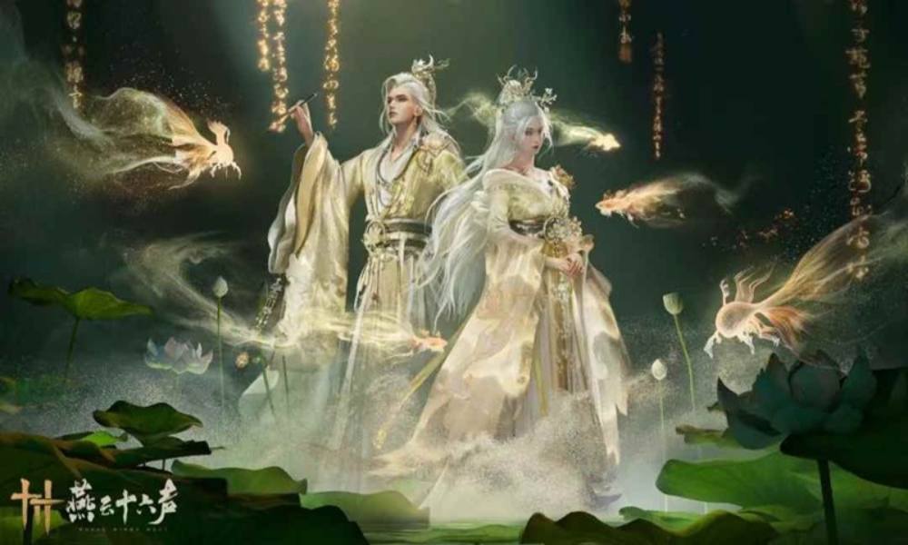 燕云十六声全新聆音套装 天上白玉京即将上线