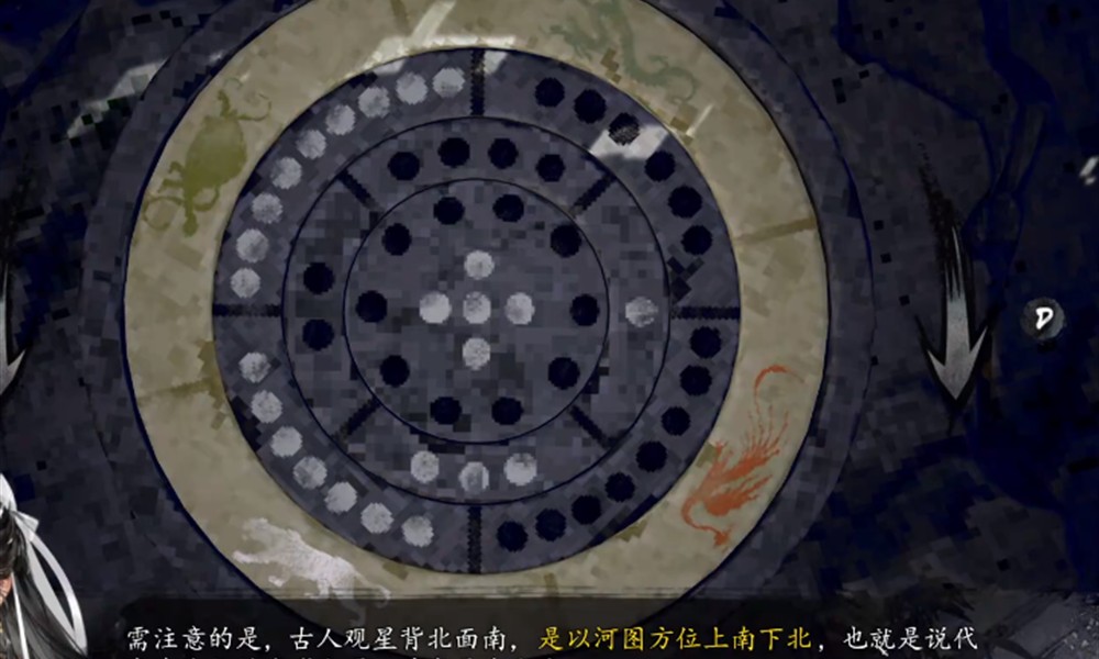 逸剑风云决河图洛书怎么解 河图洛书机关详细破解方法