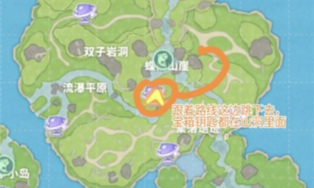 米姆米姆哈溪柳小岛宝箱位置分布点位  哈溪柳宝箱攻略