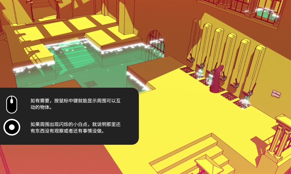 巴别塔圣歌盲目混搭怎么获得 成就获取详细方法