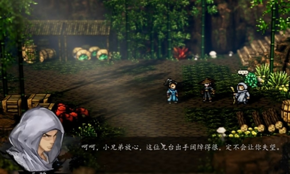 逸剑风云决古卷帛书怎么完成 古卷帛书任务详细流程