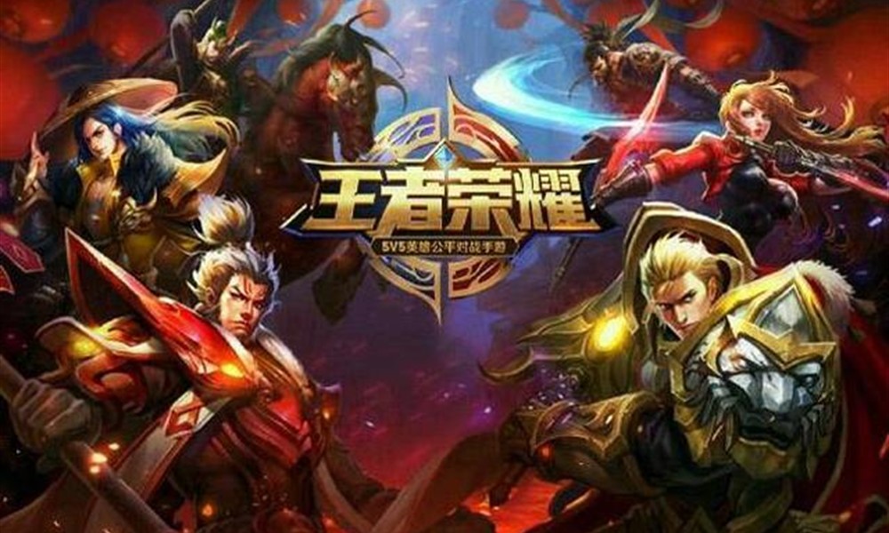 王者荣耀荣耀水晶怎么抽 荣耀水晶抽取技巧分享