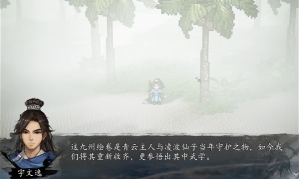 逸剑风云决九州绘卷怎么获得 九州绘卷详细获取方法