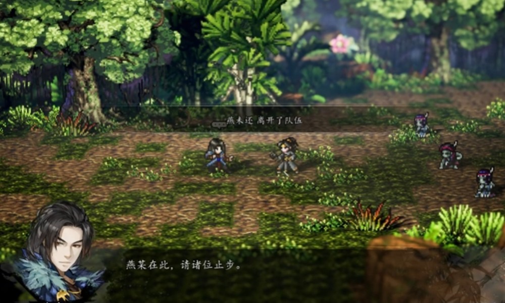 逸剑风云决凤凰洞任务怎么玩 凤凰洞守门人选择攻略