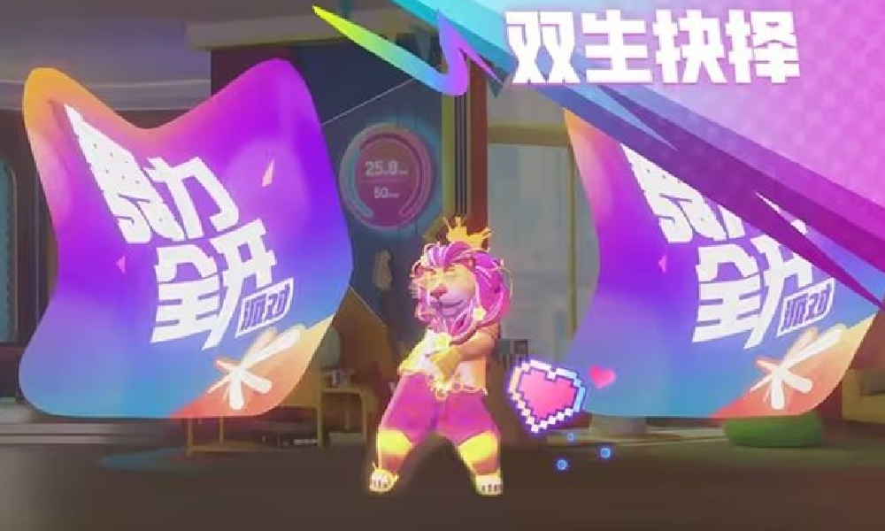 舞力全开派对手游PV发布 只需一部手机即可舞力全开