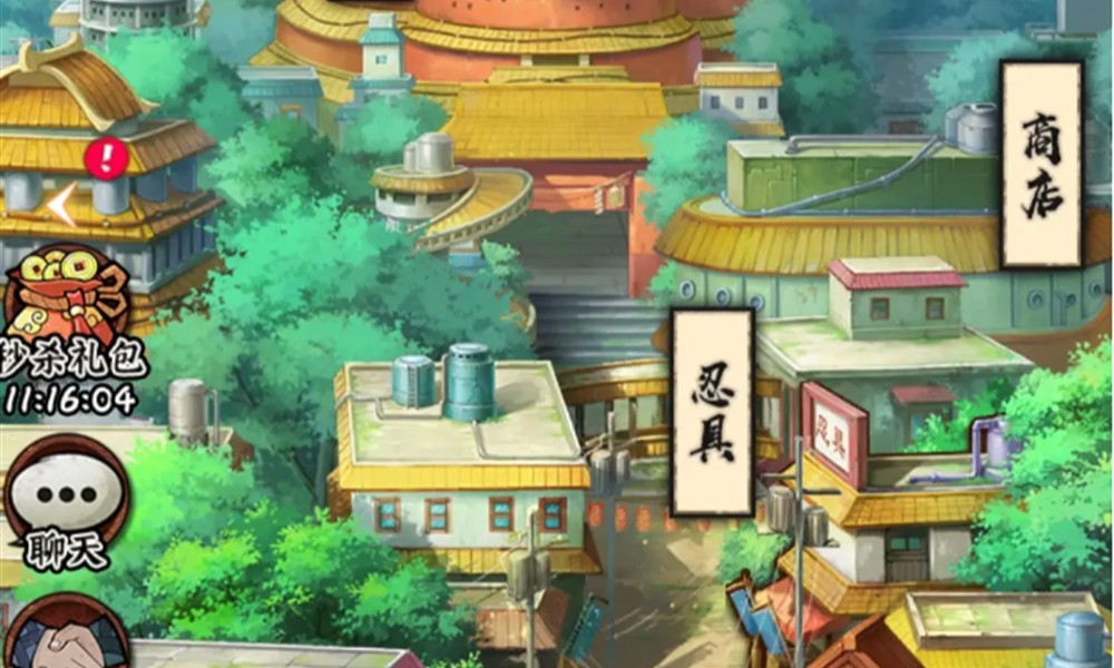 火影忍者木叶高手战力怎么提升 战力提升详细攻略