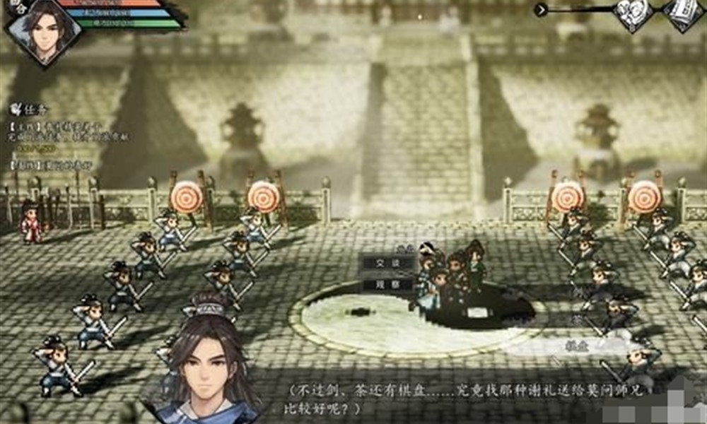 逸剑风云决棋盘二选一怎么选 棋盘获取方法详细说明