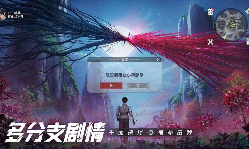 斗罗大陆猎魂世界3700钻石怎么领 钻石获取方法详细介绍