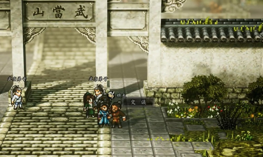 逸剑风云决千陵渡任务怎么做 千陵渡任务详细流程攻略