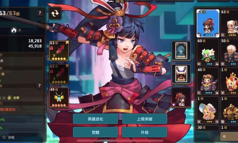 坎公骑冠剑四个挑战怎么过 四个挑战通关详细技巧