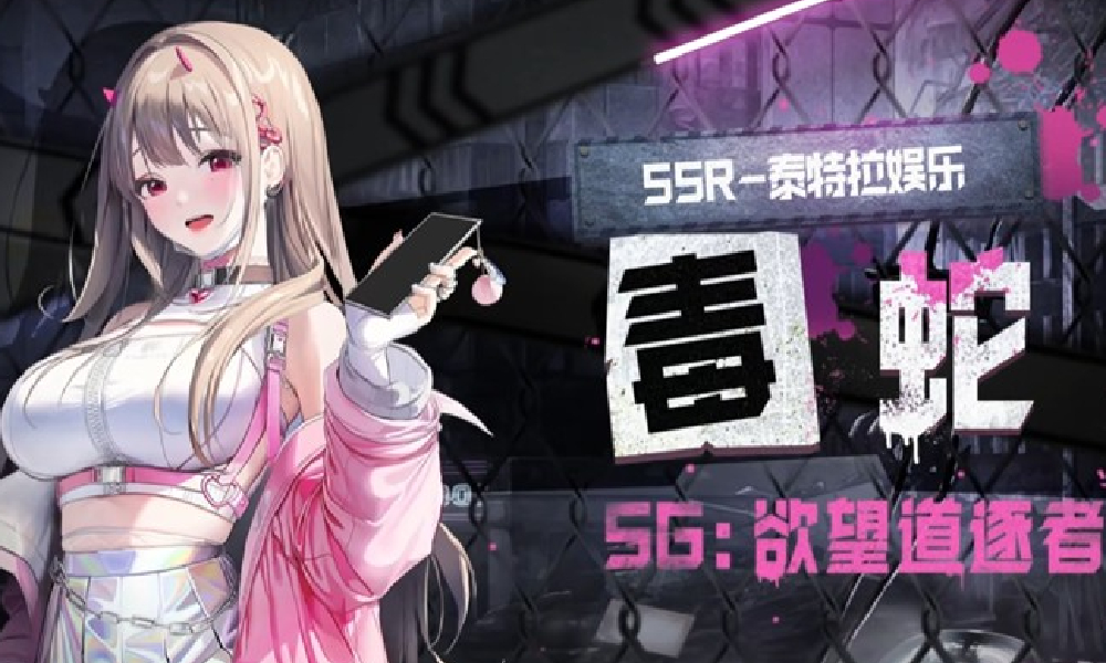 胜利女神新的希望PV D-OUTSIDERS外缘行者公布