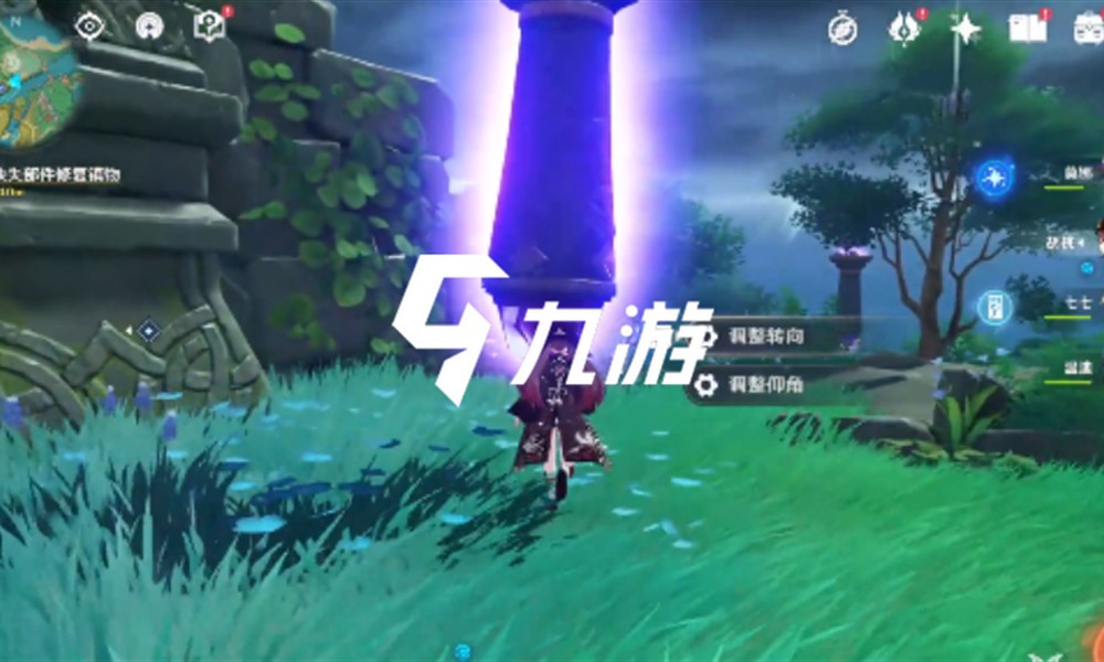 原神吕羽氏遗事其一怎么解谜 八酝岛机关顺序攻略