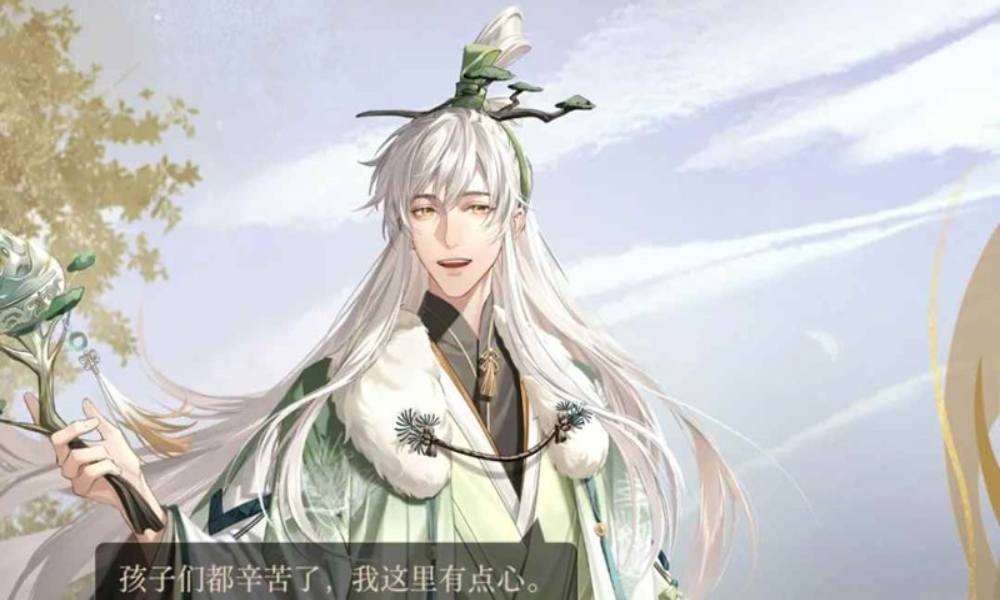 如鸢极乐之宴地宫攻略 地宫遗迹2怎么逃课攻略