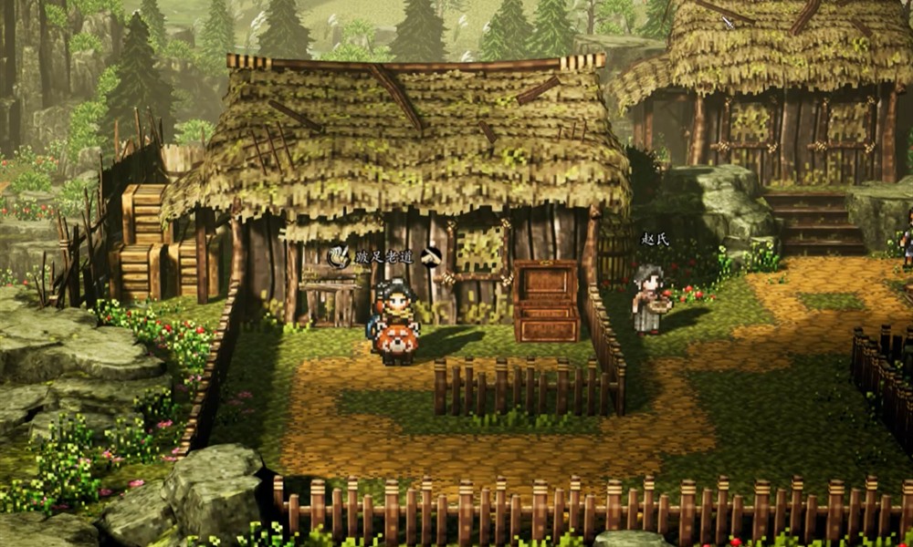 逸剑风云决跛足老道在哪里 跛足老道位置及任务攻略