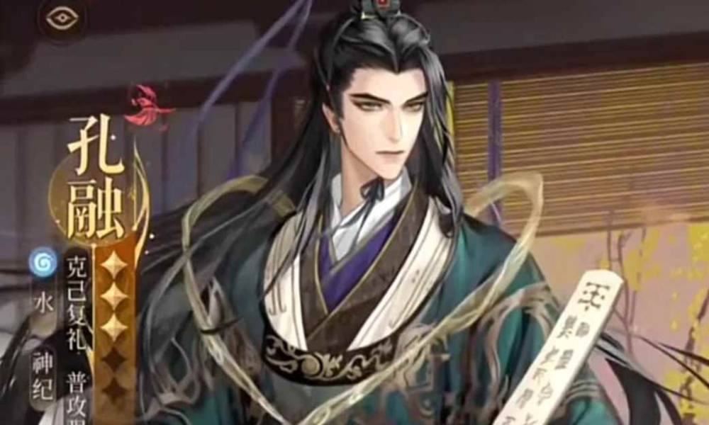 如鸢孔融黄月英密探详细分析 完美命盘及配队分析