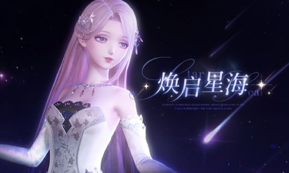 闪耀暖暖星之海三色展示PV发布 8月2日后长期开放