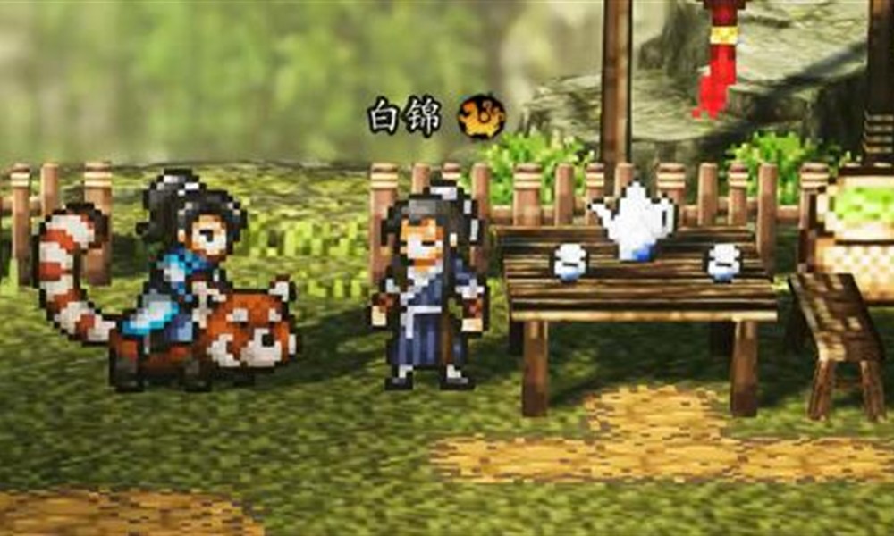 逸剑风云决白锦好感度怎么提升 白锦剧情流程详细解析