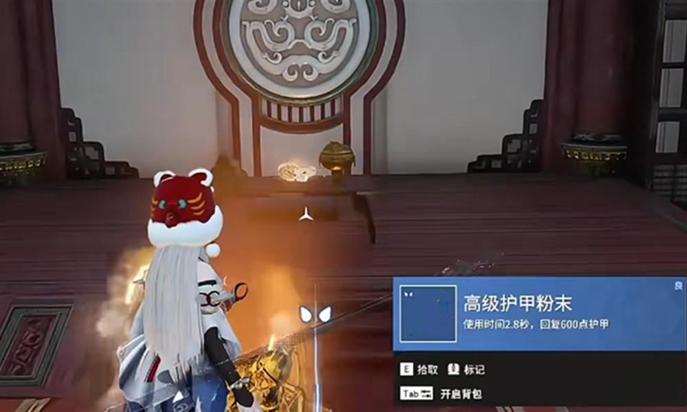 永劫无间手游阴狐内丹魂玉怎么获得 阴狐内丹效果介绍