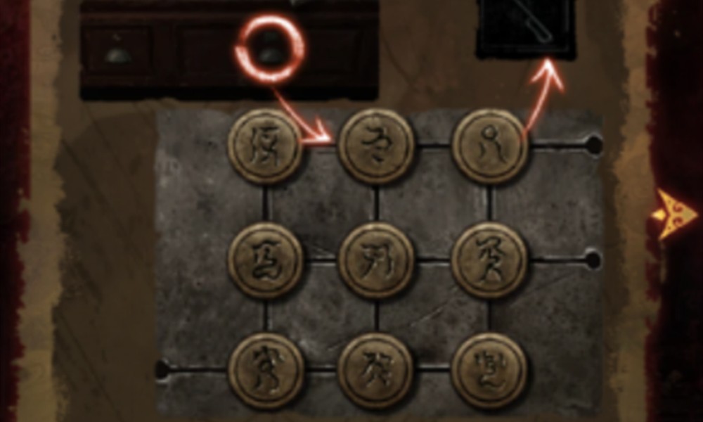 无间梦境灵幡怎么用 第四章牵丝解谜攻略