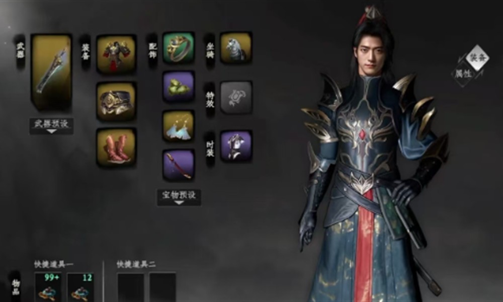 下一站江湖2阴剑法怎么搭配 阴剑法流派玩法详细解析