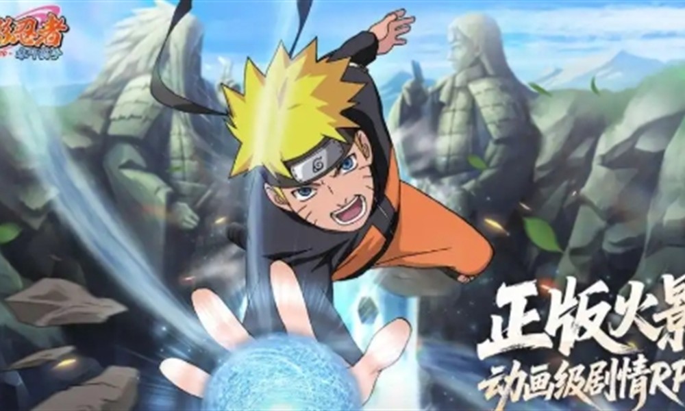 火影忍者木叶高手怎么玩 木叶高手玩法详细介绍