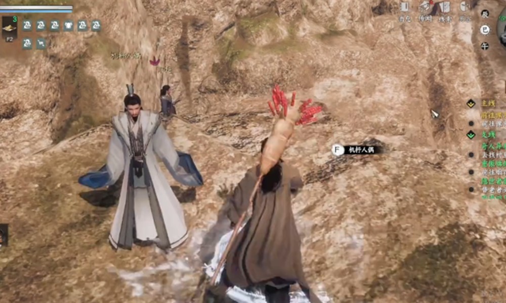 下一站江湖2第四技能栏怎么解锁 解锁方法详细说明