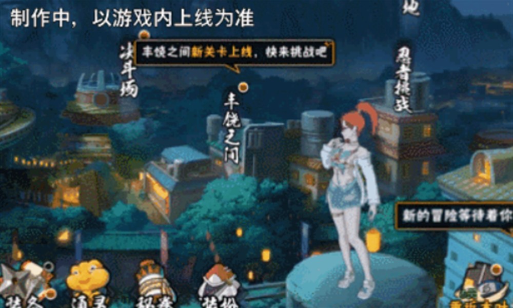 火影忍者手游夏日香燐怎么玩 夏日香燐技能详细解析