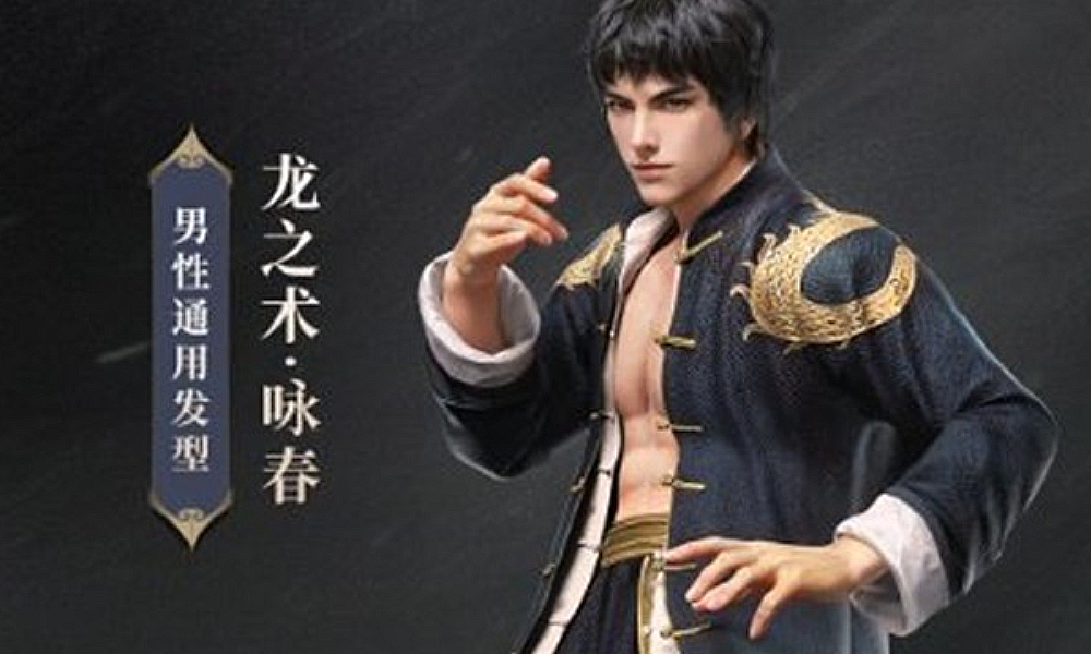 永劫无间手游龙之影系列与龙之道系列外观7月31日上线