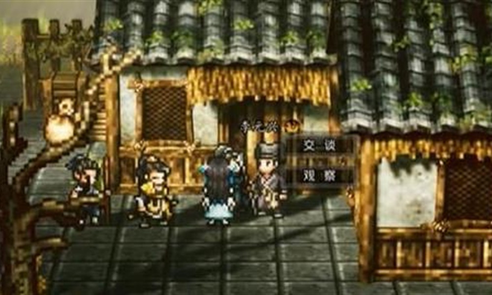 逸剑风云决伤魂曲支线怎么做 逸剑风云决伤魂曲任务全流程