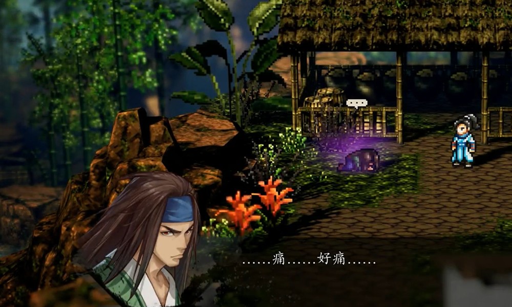 逸剑风云决江小彤好感怎么升 江小彤好感度提升方法详解