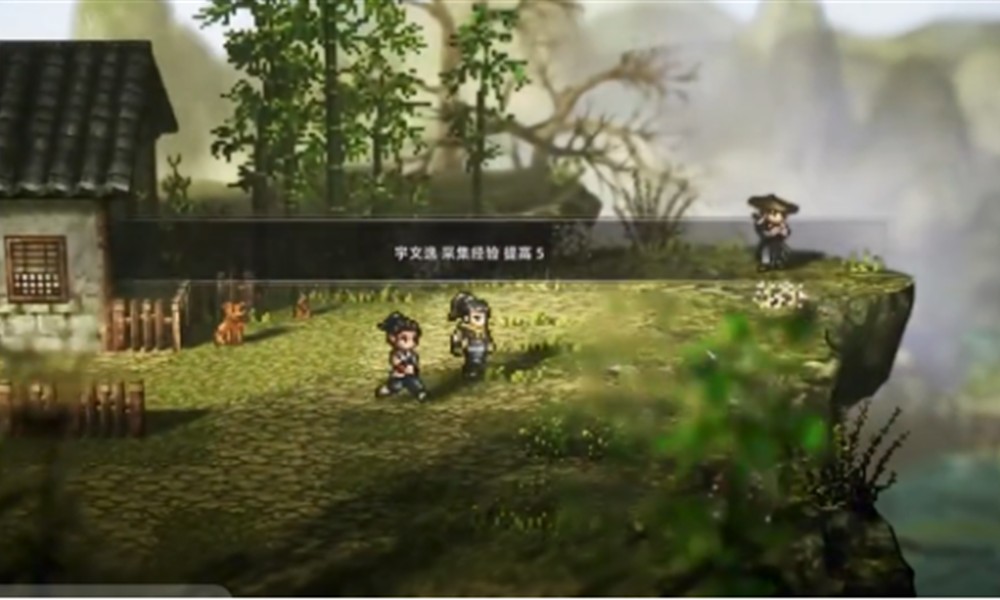 逸剑风云决傲视群雄怎么达成 傲视群雄条件详细解析