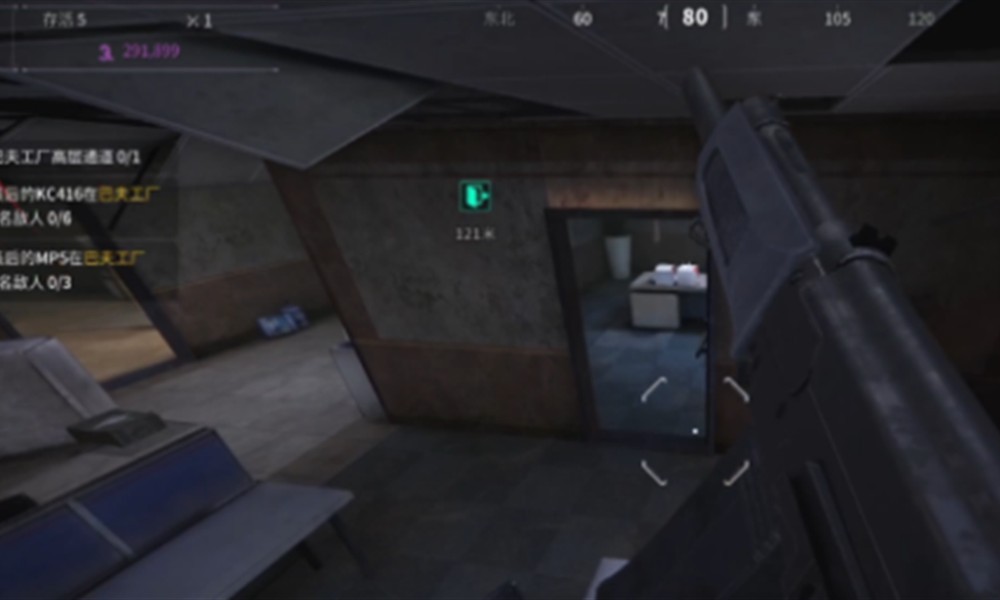 萤火突击滑跑怎么操作 萤火突击滑跑技巧介绍