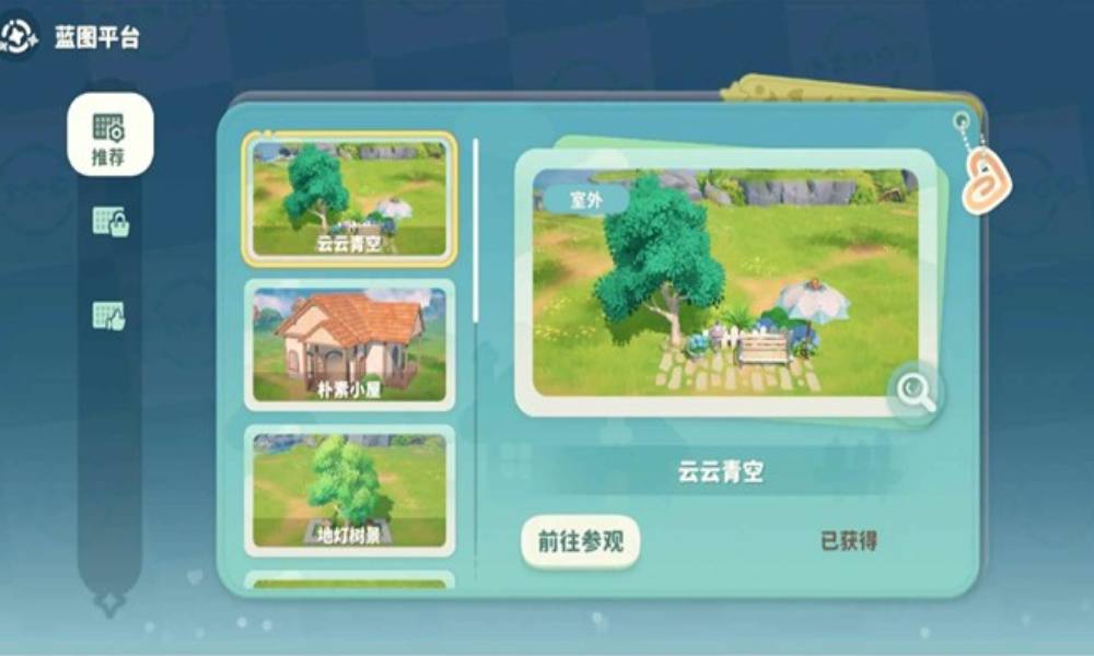 米姆米姆哈萌新第一日速通指南 萌新第一天应该做什么