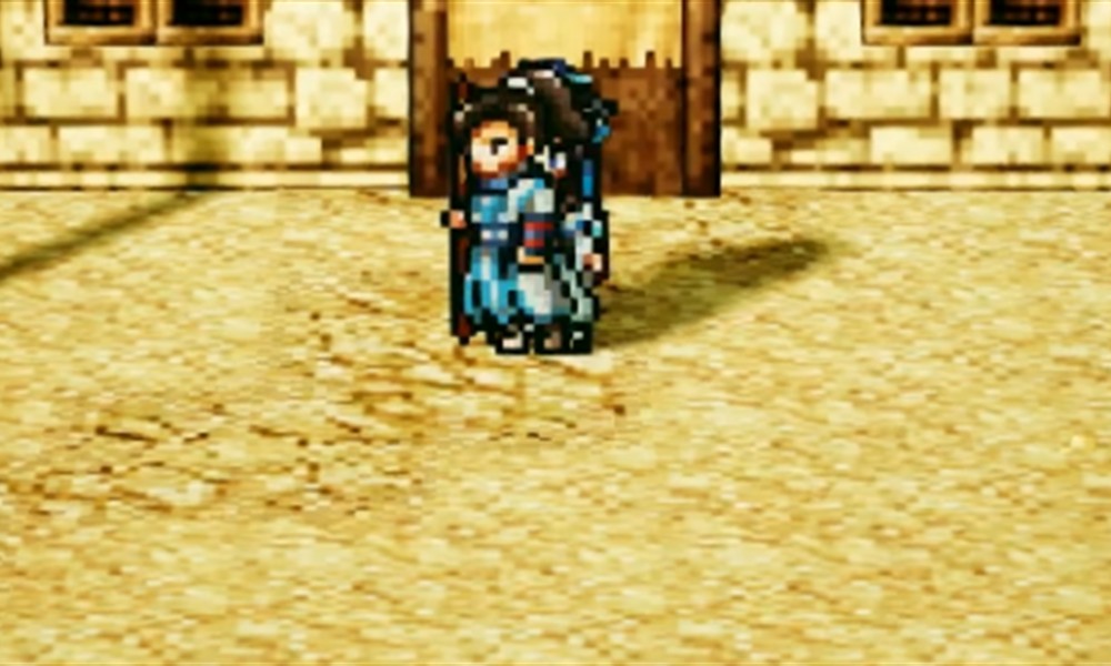 逸剑风云决遗书任务怎么完成 遗书任务详细流程介绍