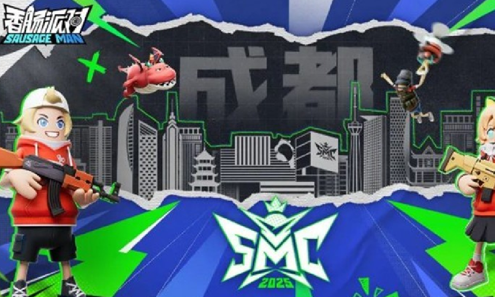 香肠派对第七届锦标赛总决赛成都举办 报名活动开启