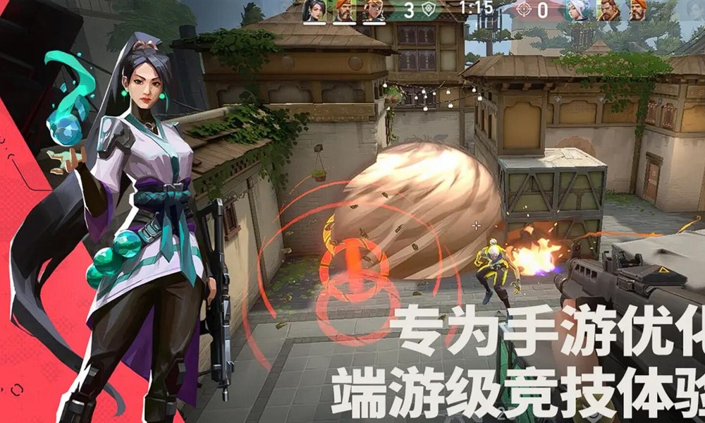 无畏契约源能行动哨卫怎么玩 哨卫角色技能使用技巧