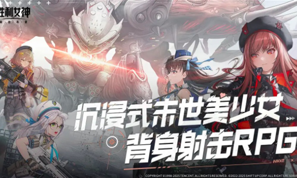 胜利女神新的希望娑娜怎么获得 娑娜获取方法详细介绍